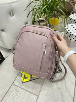 Рюкзак-сумка fashion Rainbow на 2 отдела