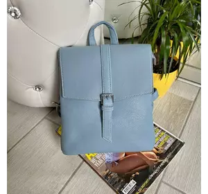 Рюкзак-сумка Fashion Style на 3 отдела (формат А5) голубой стайл2