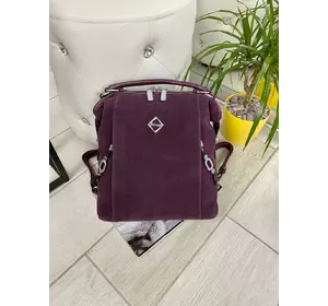 Рюкзак-сумка BV Lux на 2 отдела
